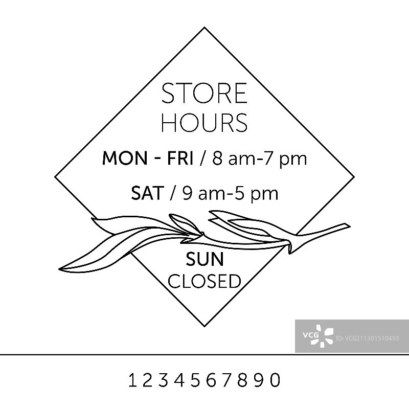 紫色咖啡馆营业时间贴纸图片素材