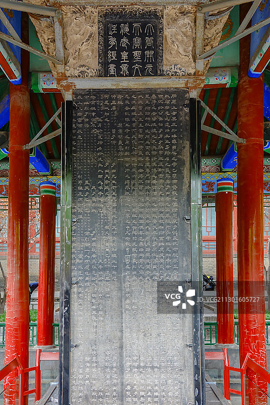 西安碑林图片素材