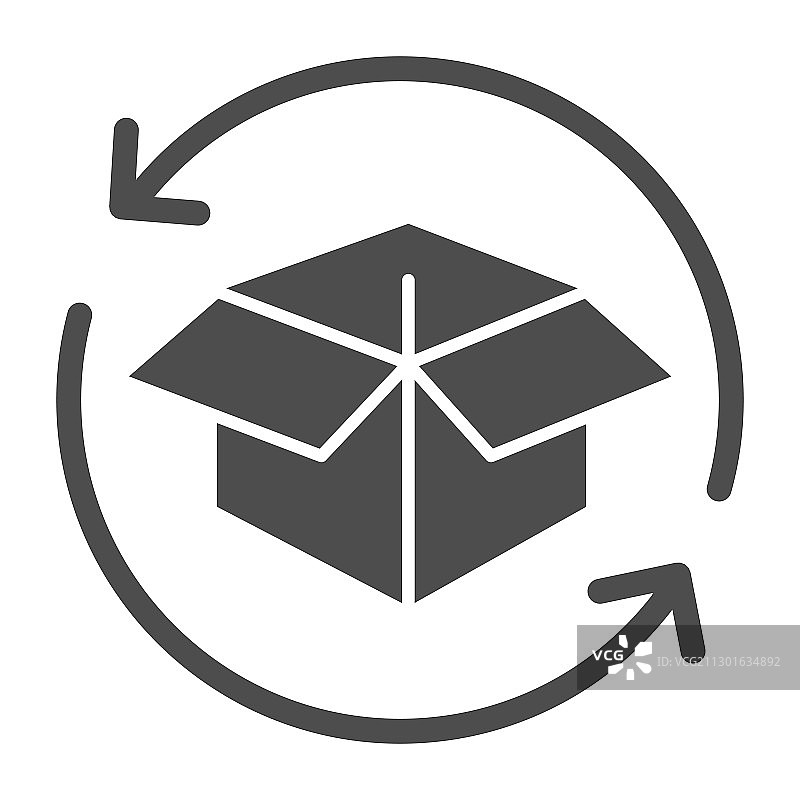 带箭头的货箱图标图片素材