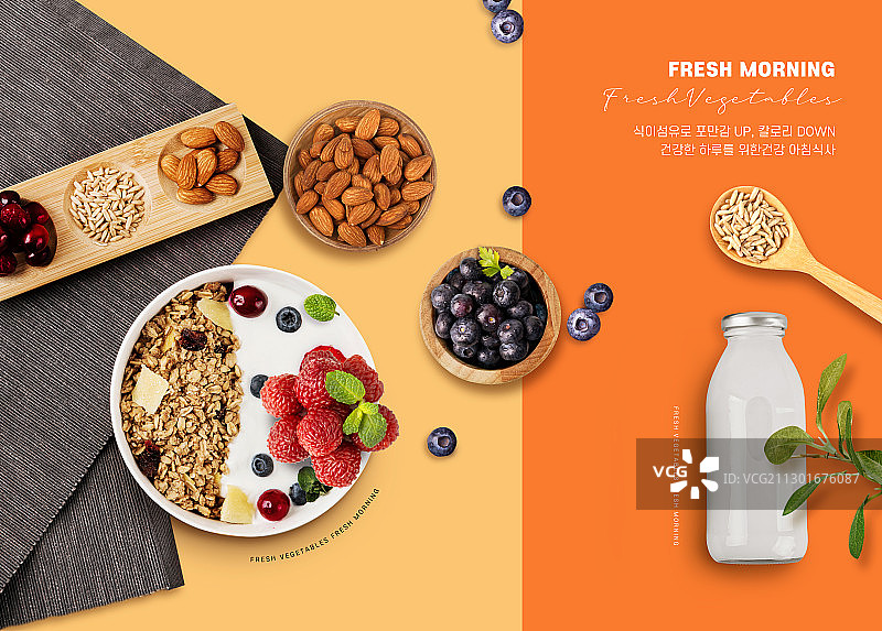 健康生活与食物概念002图片素材