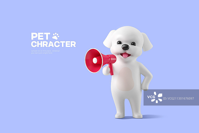 3D卡通宠物角色001图片素材