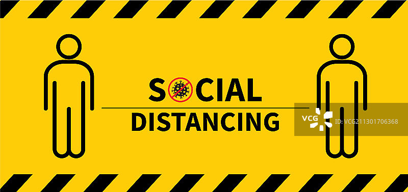 保持1-2米社交距离图片素材