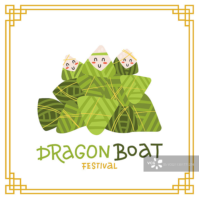 包裹着粽子的中国粽子图片素材