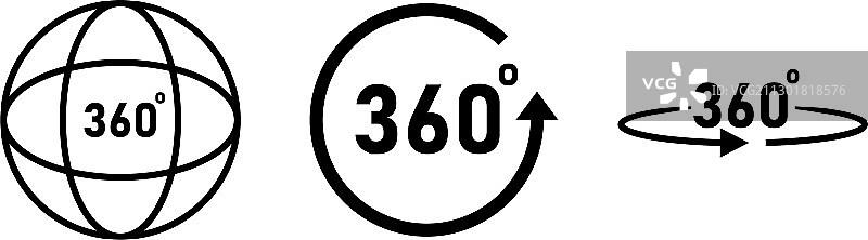 360度箭头图标合集图片素材