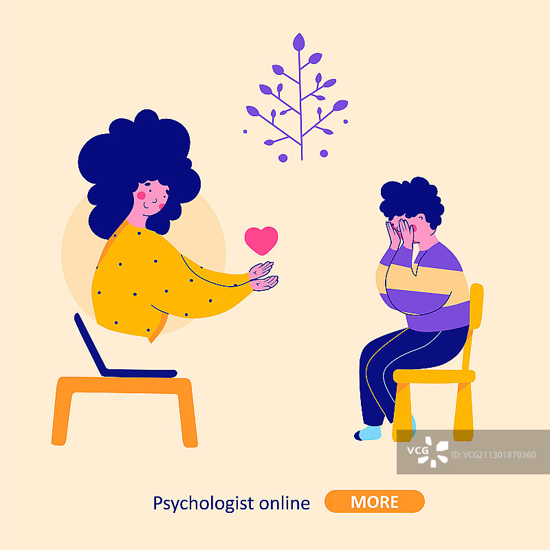 在线心理帮助：儿童支持与欺凌图片素材