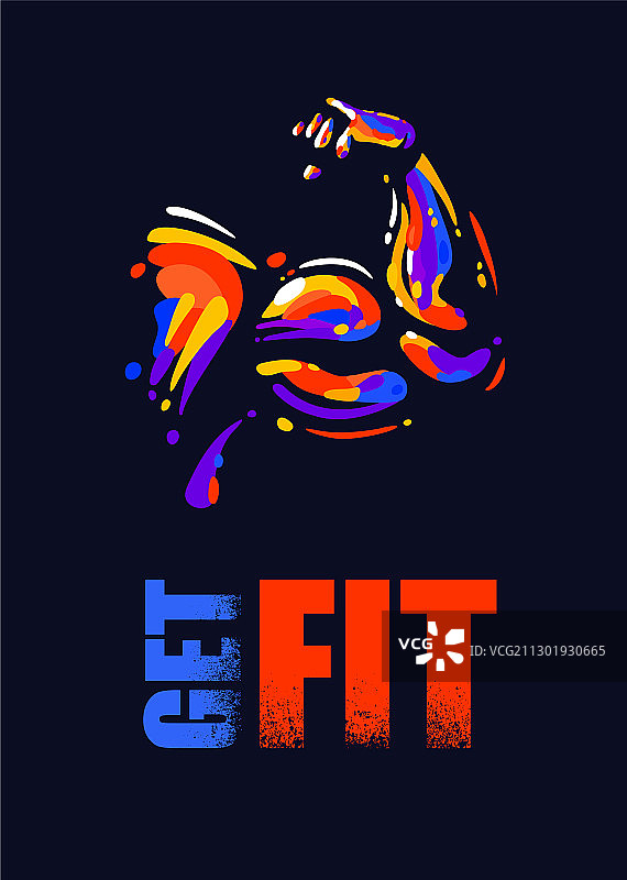 健身运动励志语录图片素材