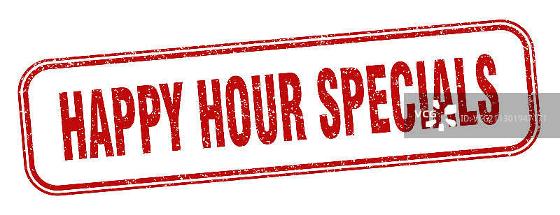 欢乐时光特价印章图片素材