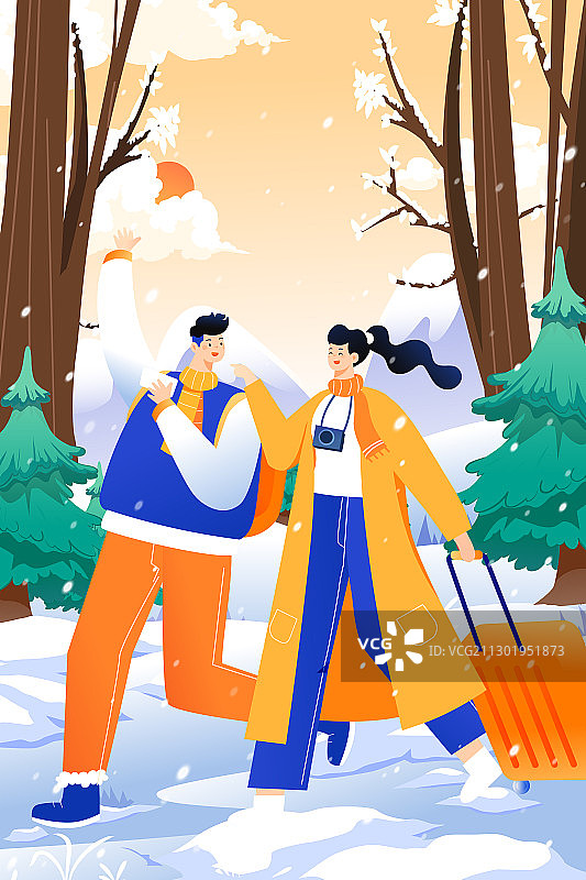 卡通双十一双十二电商购物促销节日冬季促销雪景滑雪运动矢量插画图片素材