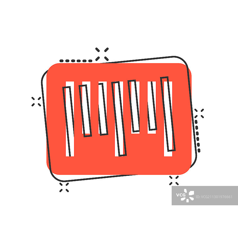 漫画风格产品分销条形码图标图片素材