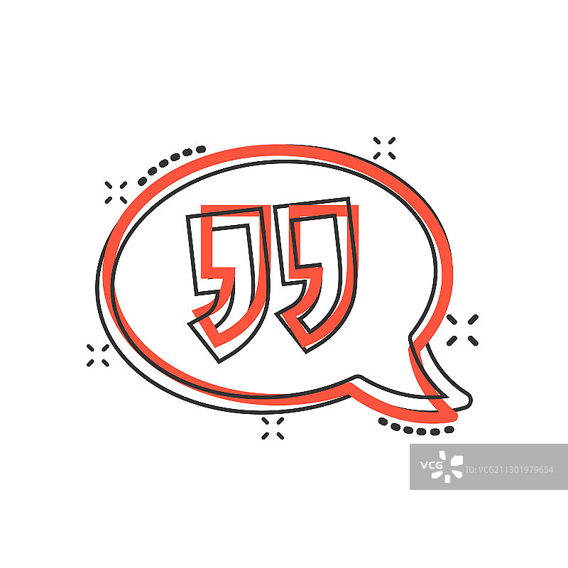 漫画风格的聊天气泡图标图片素材