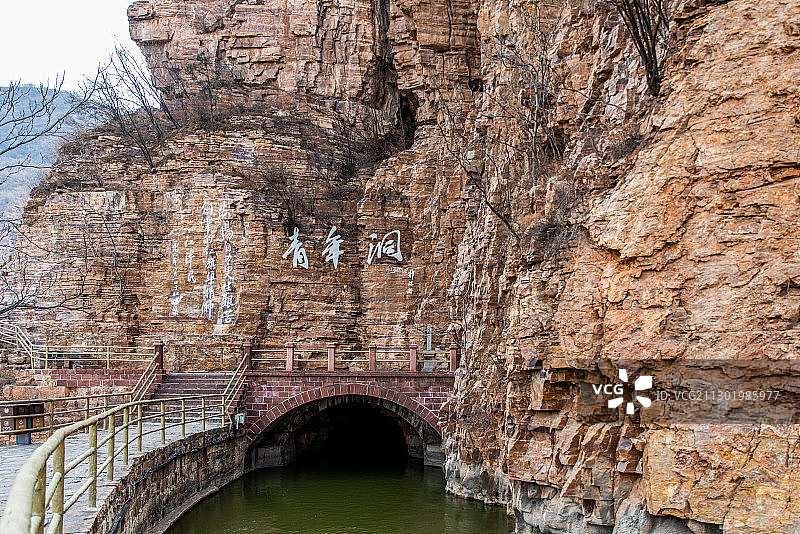 河南林州红旗渠图片素材