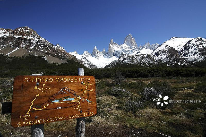 阿根廷巴塔哥尼亚冰川国家公园的菲茨罗伊峰图片素材