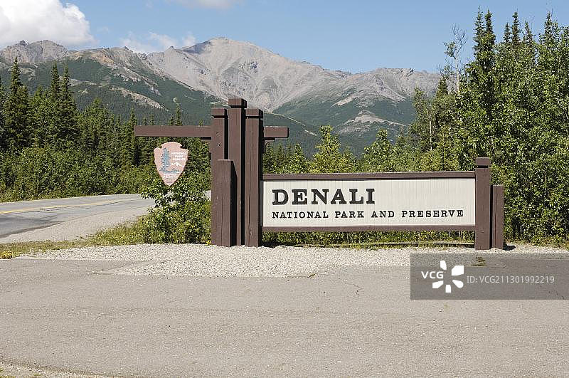 美国阿拉斯加州德纳里国家公园入口图片素材