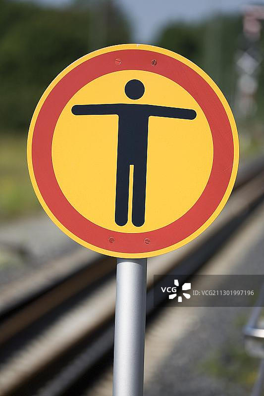 停止通行标志图片素材