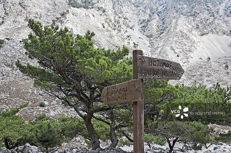 扎罗斯附近的鲁瓦斯峡谷，伊达山，希腊克里特岛中部，欧洲图片素材