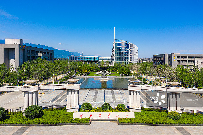 航拍西北工业大学长安校区图片素材