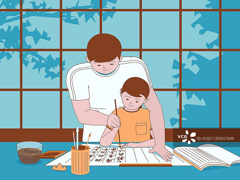 父亲指导儿子练习书法矢量图图片素材