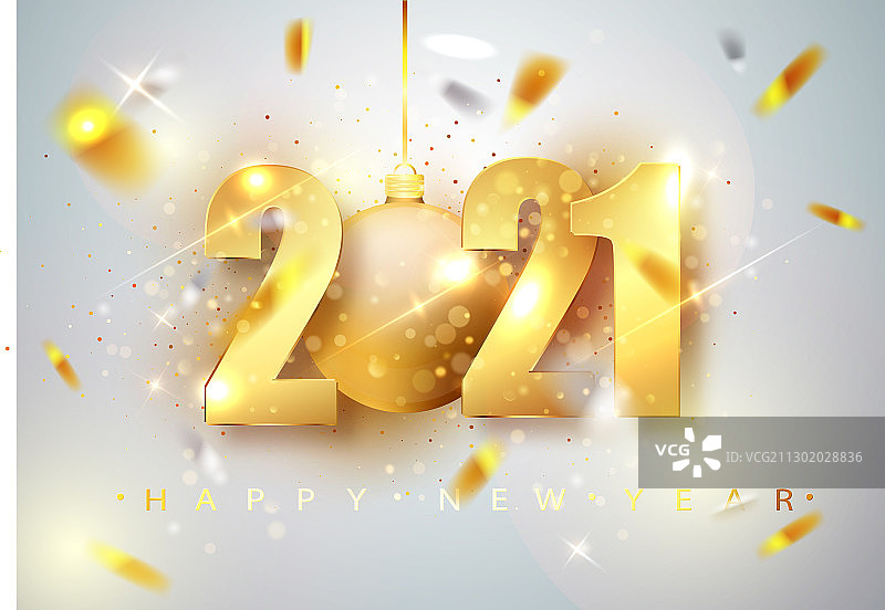 2021新年快乐节日图片素材