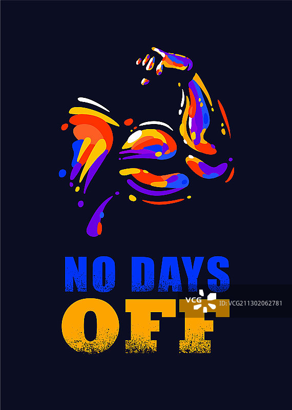 永不懈怠的运动锻炼排版图片素材