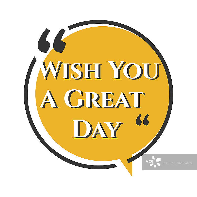 祝你美好一天，创意积极鼓舞人心图片素材