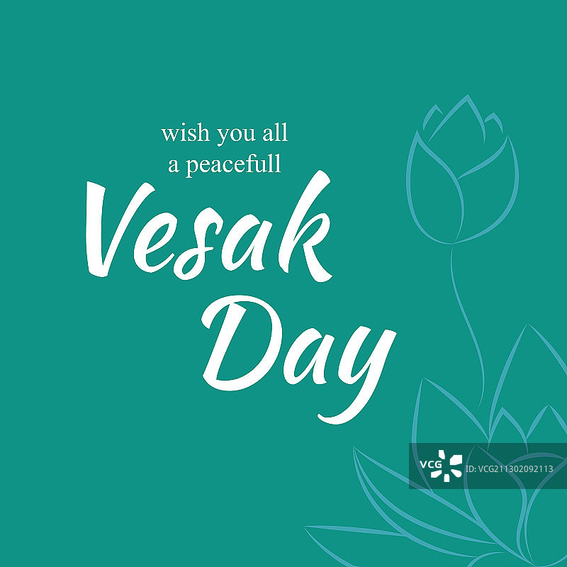 卫塞节快乐或佛诞日贺卡设计图片素材