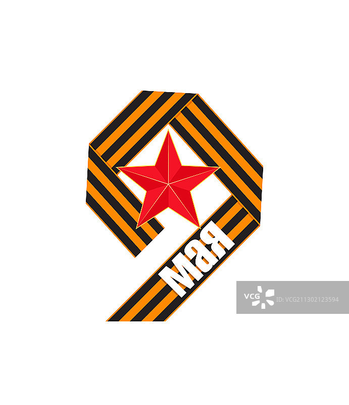 五月胜利日圣乔治丝带图片素材