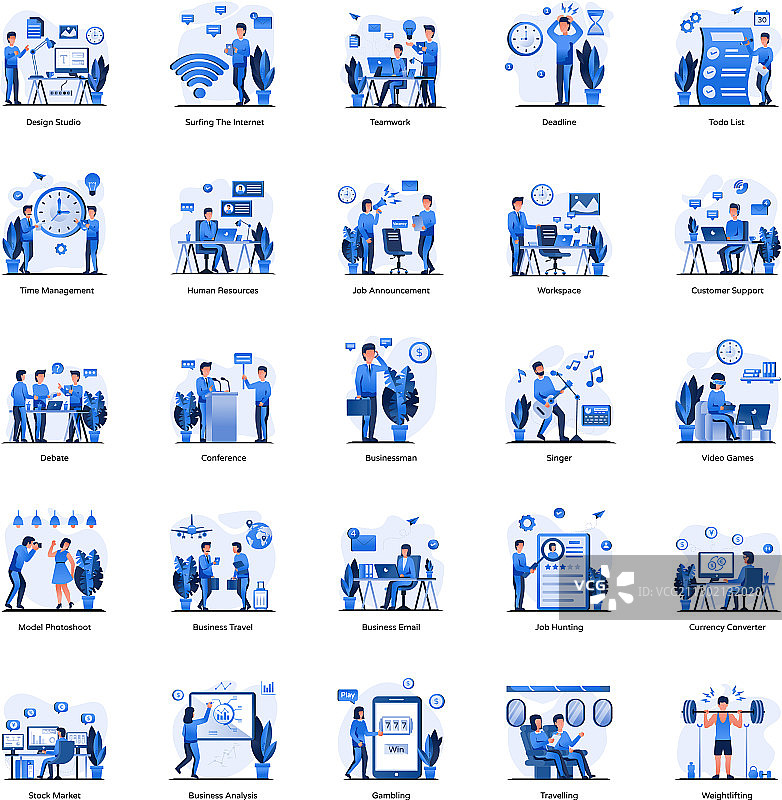 概念扁平化合集图片素材