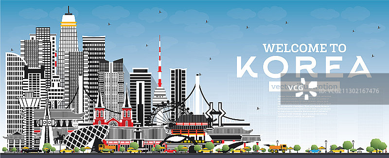 欢迎来到韩国城市天际线（灰色）图片素材