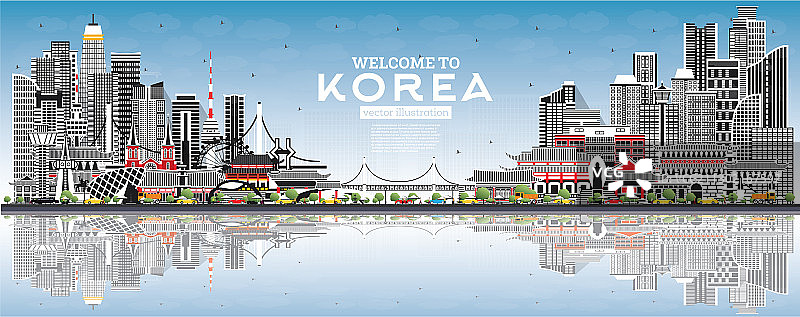 欢迎来到韩国城市天际线（灰色）图片素材