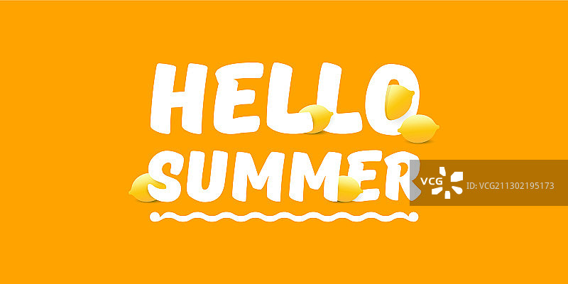 夏季你好海滩派对横版banner图片素材