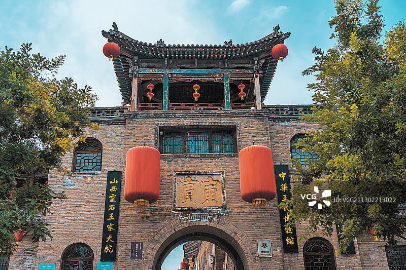 晋中王家大院图片素材