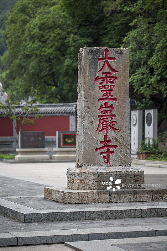 济南灵岩寺图片素材
