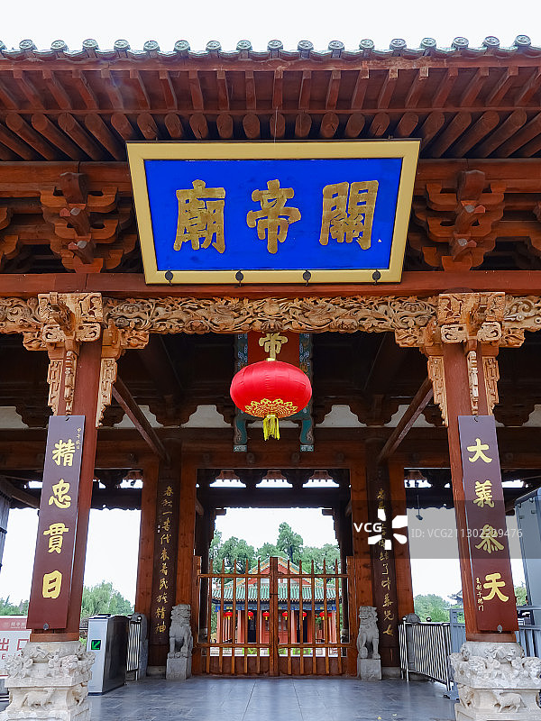 关帝庙图片素材