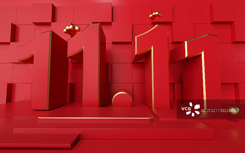 双十一3D展示台背景图片素材
