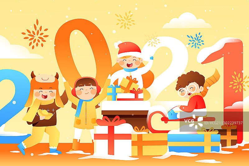 卡通冬季新年春节喜庆家人亲子年货节电商跨年烟花中国风矢量插画图片素材