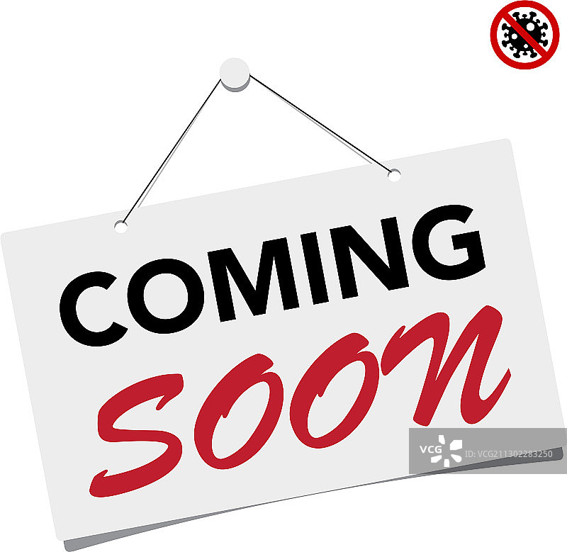 即将开业的商业标牌图片素材