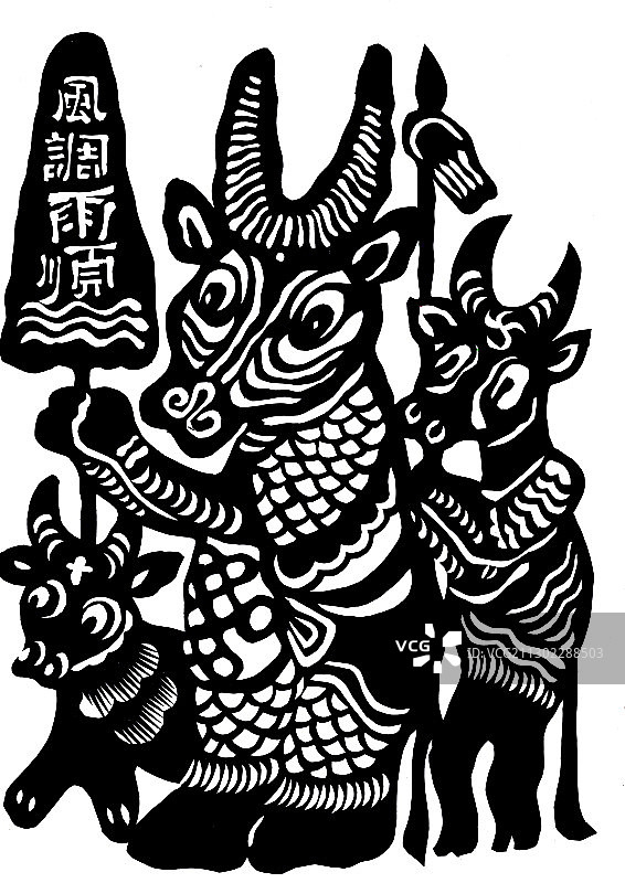 剪纸牛图片素材