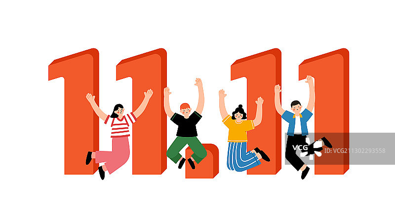 购物节狂欢图片素材