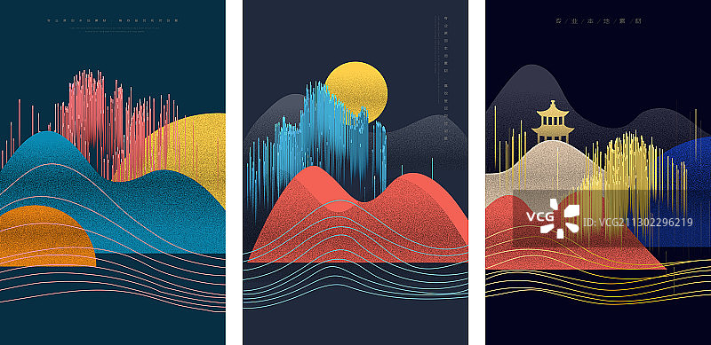 新中式山水粒子铂金插画海报图片素材