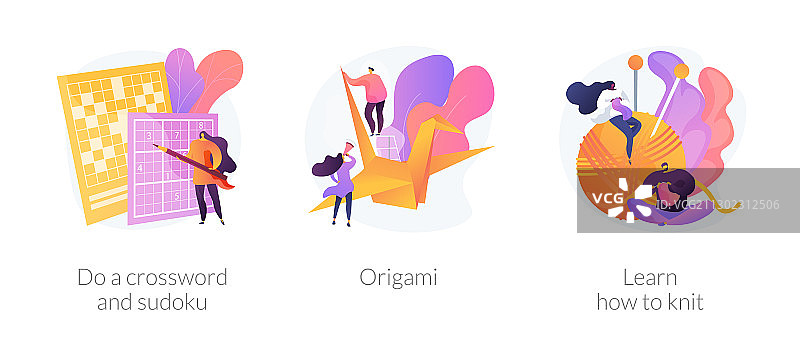 居家游戏和拼图抽象概念图片素材