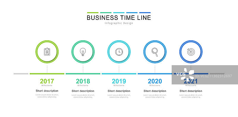 商务圆框时间轴模板图片素材