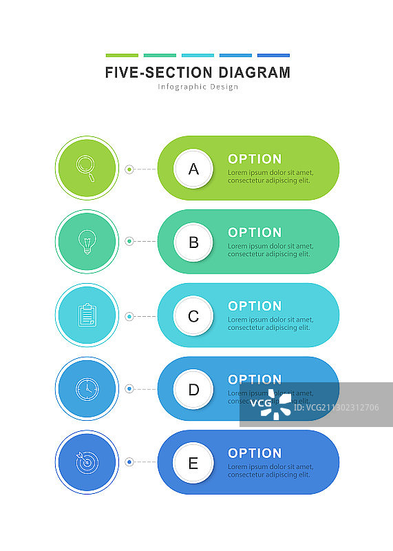 五阶段圆形标志图解模板图片素材