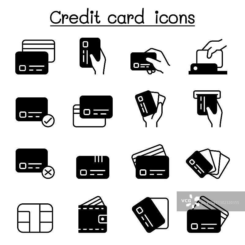 信用卡借记卡支付购物图标集图片素材