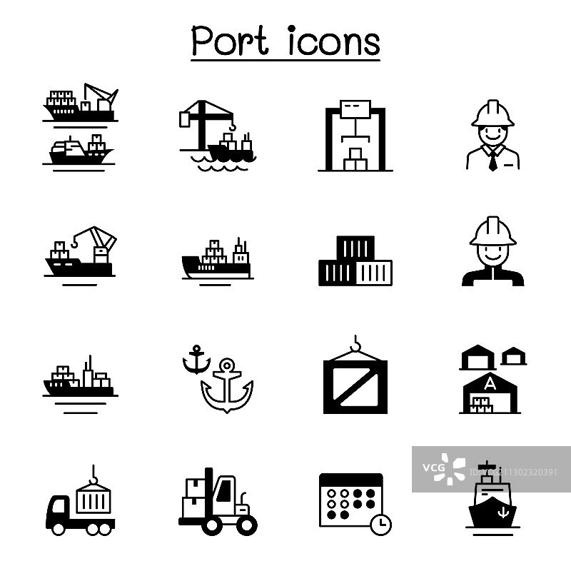 海洋港口相关图标图片素材
