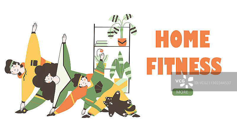 家庭时光隔离扁平登陆页模板图片素材