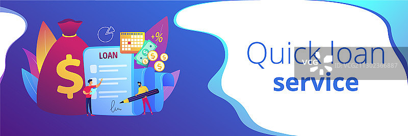贷款支付概念banner标题图片素材
