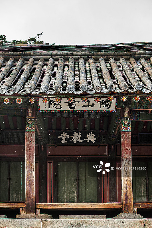 传统韩式房屋图片素材