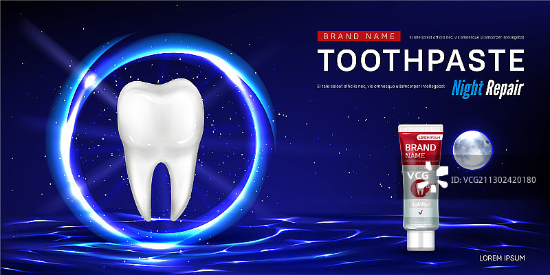 夜间修复牙膏宣传海报图片素材