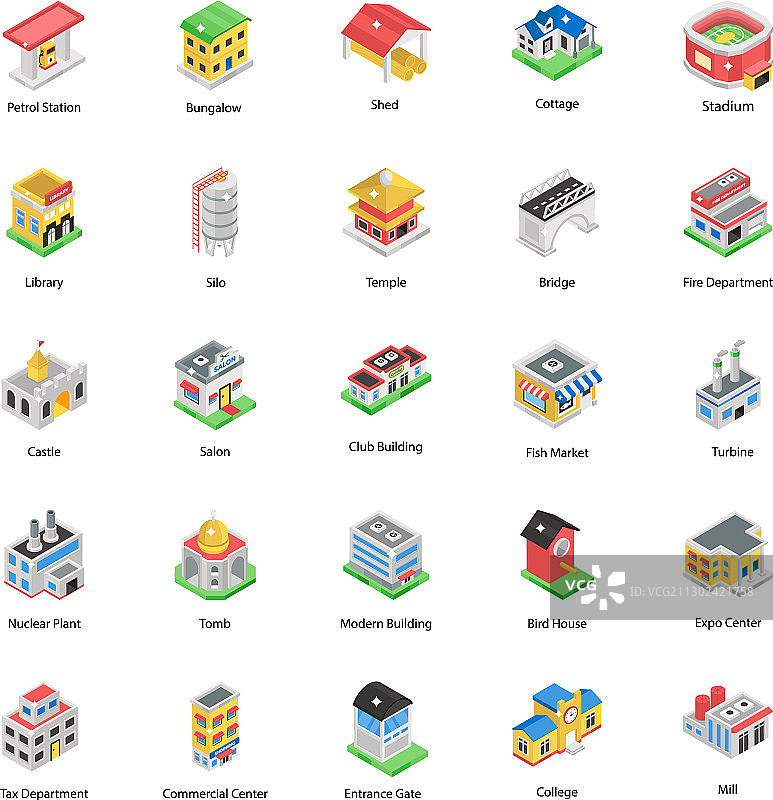 2.5D现代建筑合集图片素材