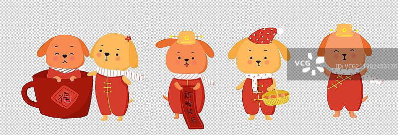 可爱的狗狗拜年图片素材